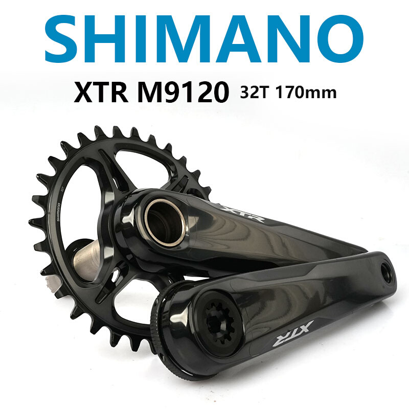 SHIMANO禧玛诺XTR12速M9100M9120油碟指拨后拨山地自行车变速套件