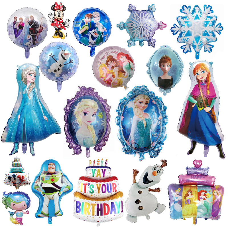 迪士尼冰雪公主爱莎女王蛋糕星黛露雪花铝膜飘空气球生日派对布置