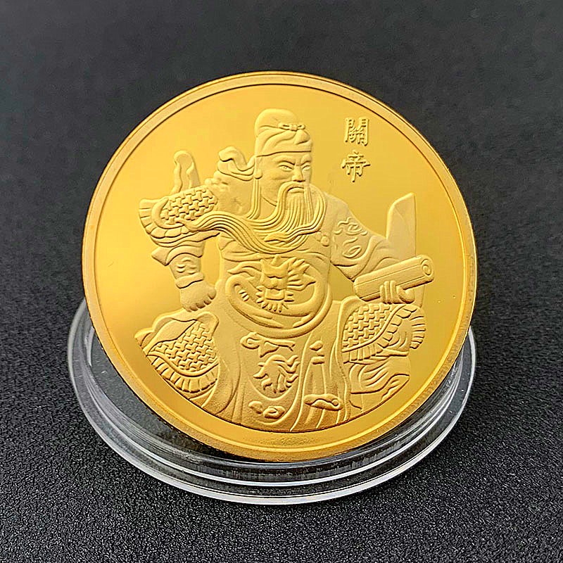 中国古代关帝镀金纪念章 创意摆件金币财神爷金币硬币纪念币