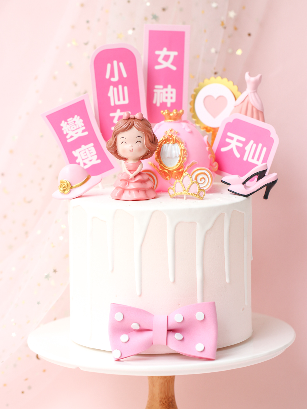 烘焙蛋糕装饰 粉红短发公主女神女生玩偶摆件 生日许愿望插牌马车