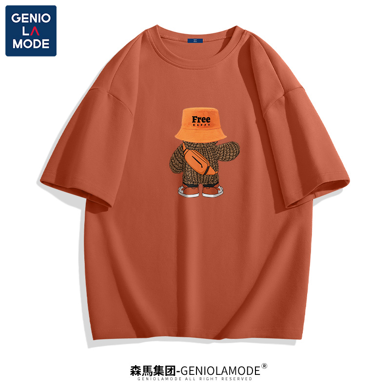 GENIOLAMODE脏橘色短袖t恤男夏季潮牌小熊重磅半截袖纯棉