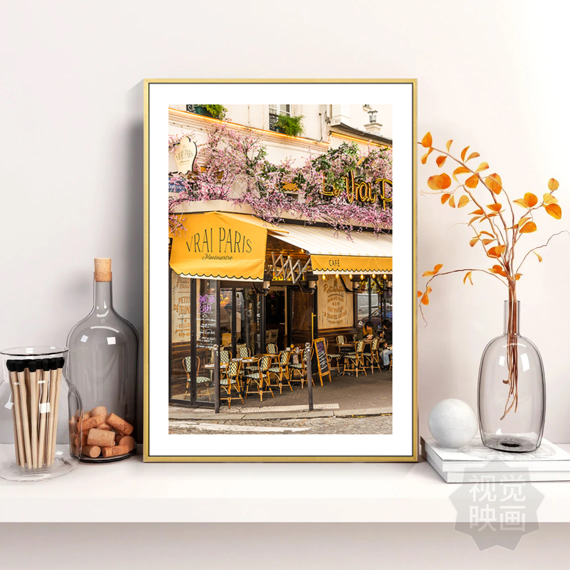 法国巴黎街景装饰画客厅沙发背景墙画欧式浪漫小镇咖啡厅酒吧挂画