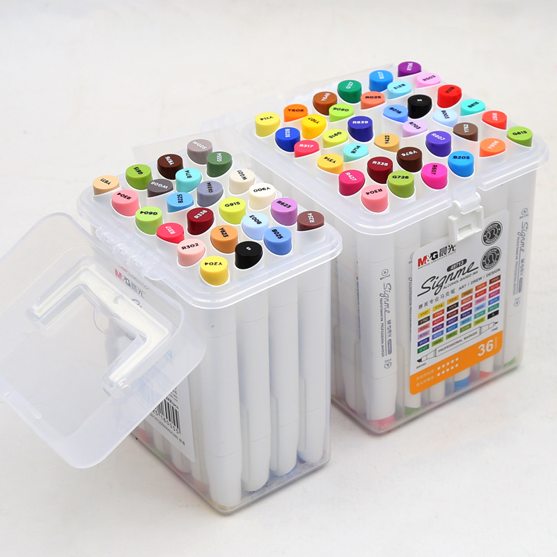 晨光马克笔12 24 36色油性笔套装正品手绘设计彩色笔动漫高光绘画