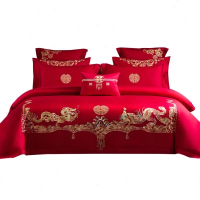 高档新中式刺绣婚庆四件套大红色被套床单婚嫁床上用品结婚六件套