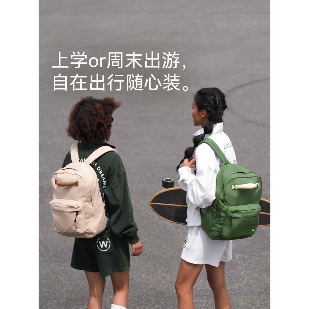 不莱玫大容量双肩包女24年新款时尚旅行背包书包大学生男士电脑包