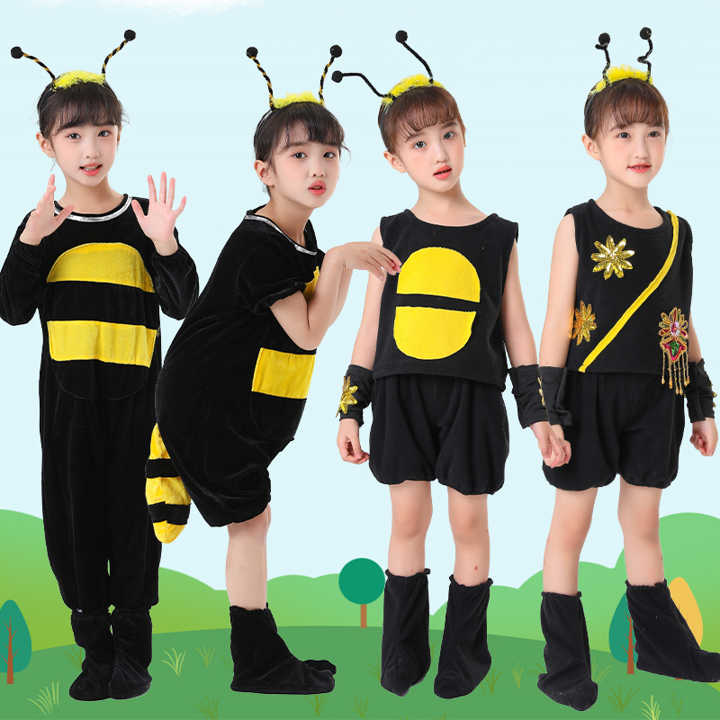 儿童小蚂蚁表演服幼儿园卡通可爱动物演出服六一蚂蚁过河舞蹈服装