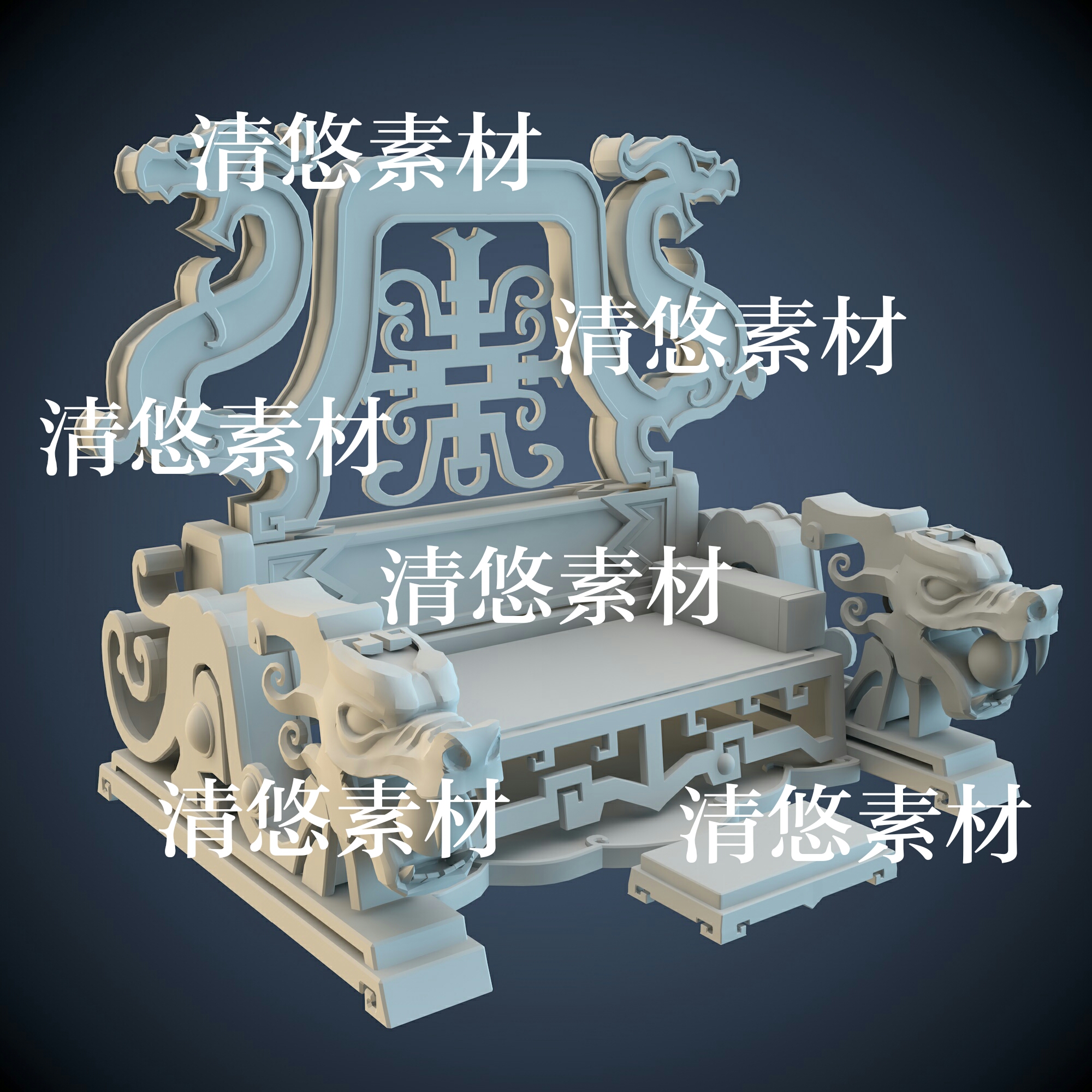 3dmax c4d fbx obj古代皇帝龙椅皇椅宝座王座模型文件 非实物A749