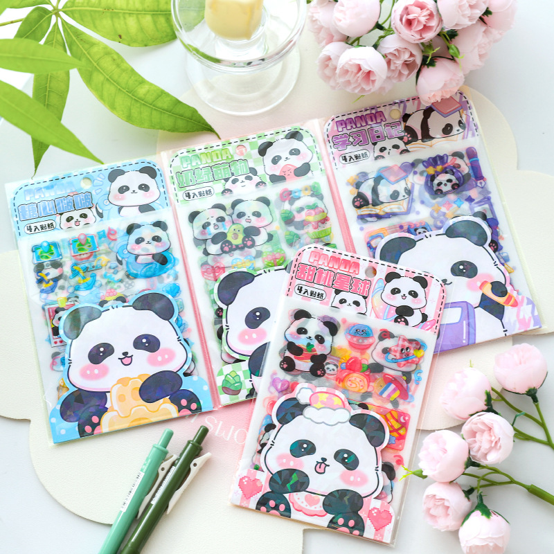 熊猫福宝和纸胶带可爱卡通手账套装可爱又好看的贴纸装饰小图案贴