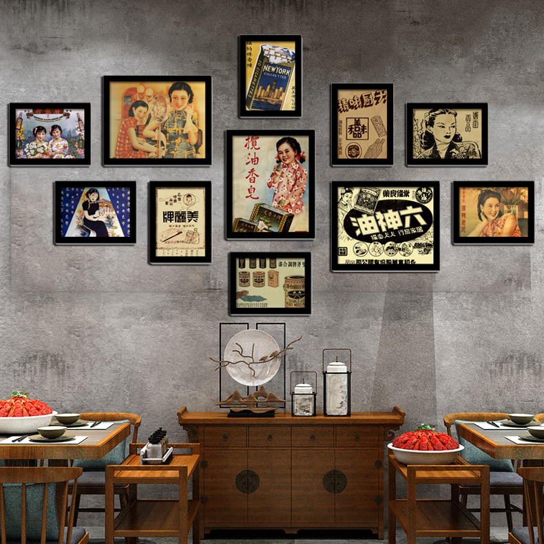 老上海民国风剧本杀场景装饰画咖啡厅怀旧挂画月份牌组合照片墙画