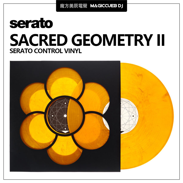 SERATO DJ 专用黑胶唱片时间码 Sacred Geometry II 金色限量款