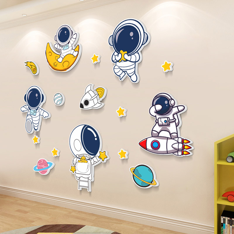儿童房背景布置幼儿园游乐场太空人星球卡通宇航员3D立体贴画装饰