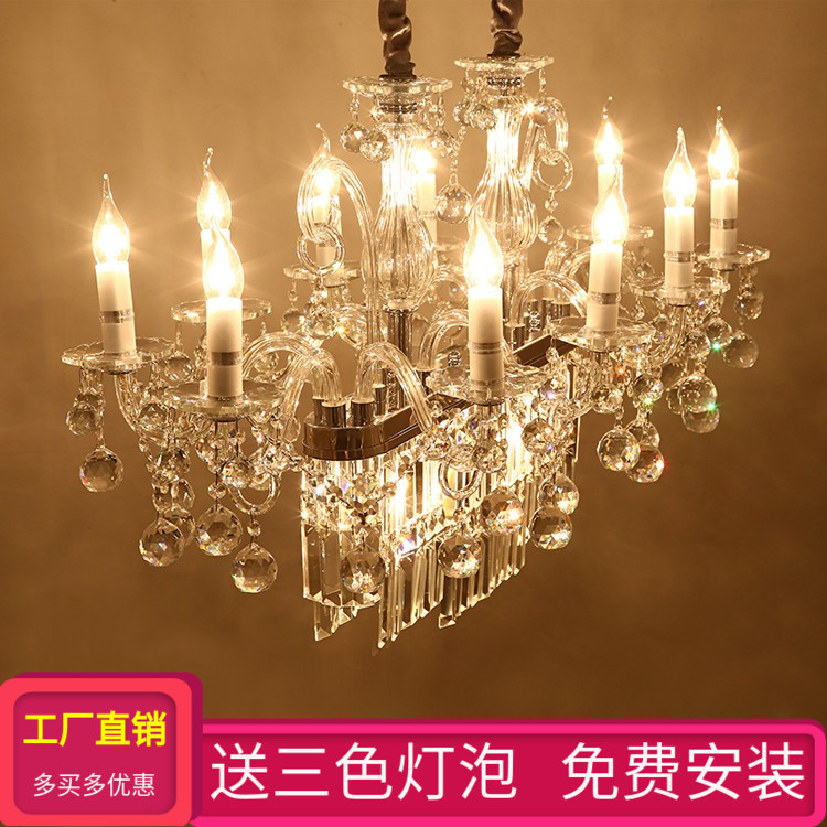 餐厅水晶吊灯长方形欧式奢华大气创意别墅客厅灯轻奢吧台酒柜灯具