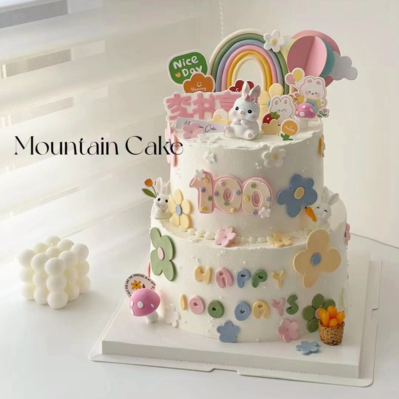 小兔子生日蛋糕装饰插件 可爱卡通彩虹花朵笑脸宝宝100百天小插牌