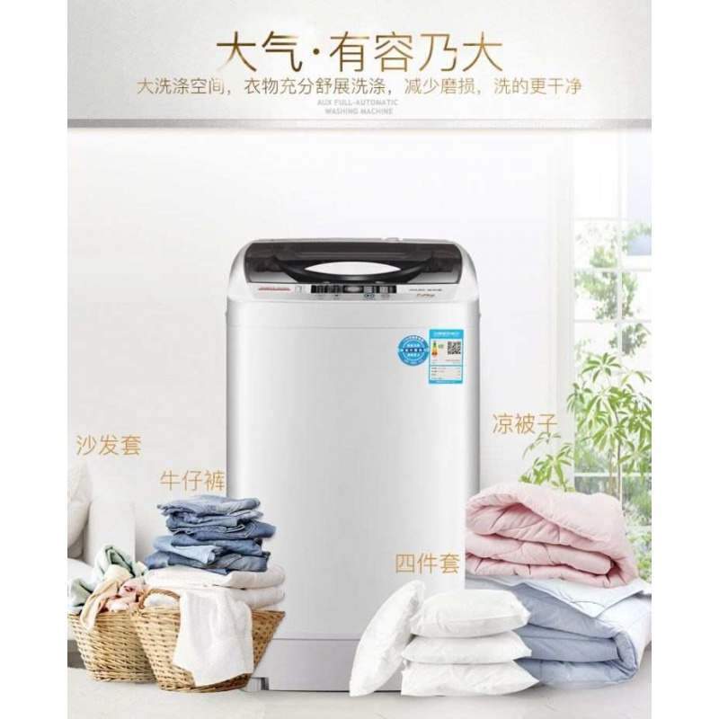 专业国美电器洗衣机全自动家用10KG大容量热烘干洗烘一体机滚筒小