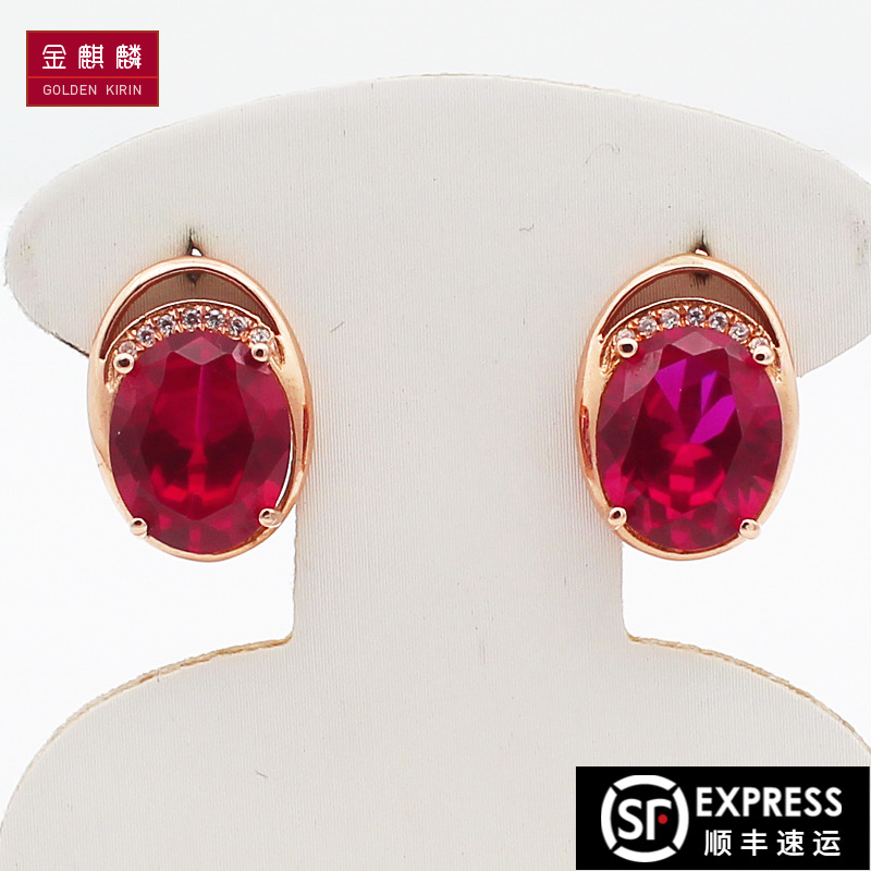 金奇麟俄罗斯585紫金红宝石镶嵌耳扣14K金玫瑰金长款奢华妈妈耳环