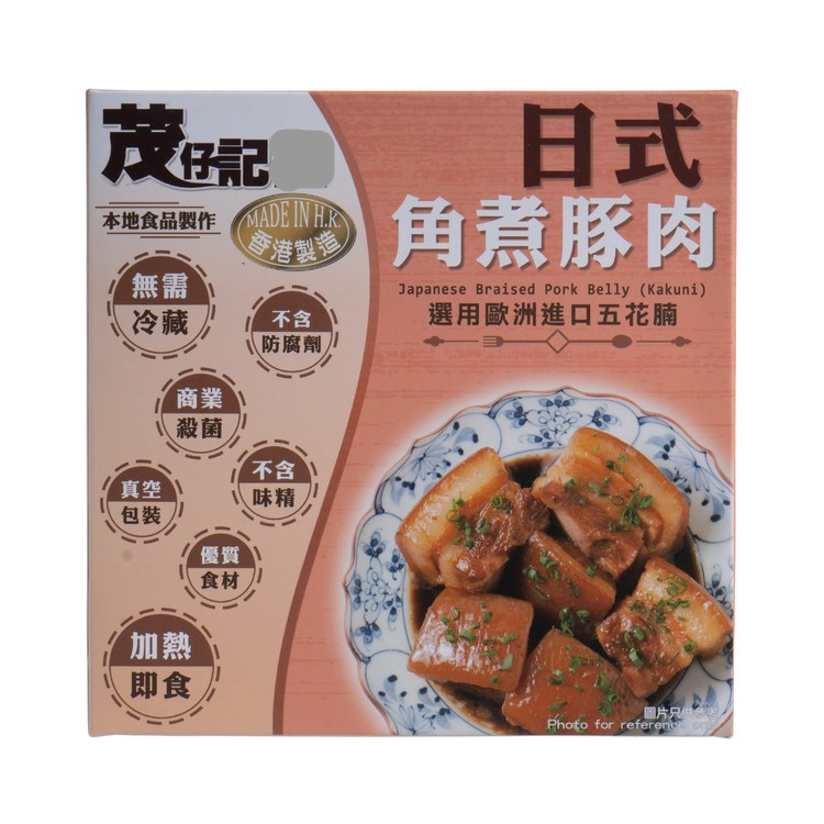 特选香港进口 茂仔记日式角煮豚肉250G 盒装家用商用拌饭调料食材