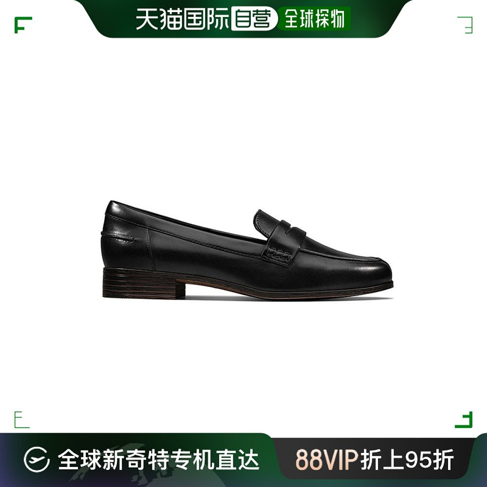 自营｜[仅限网] Hamble 乐福鞋（黑色皮革）鞋礼服鞋