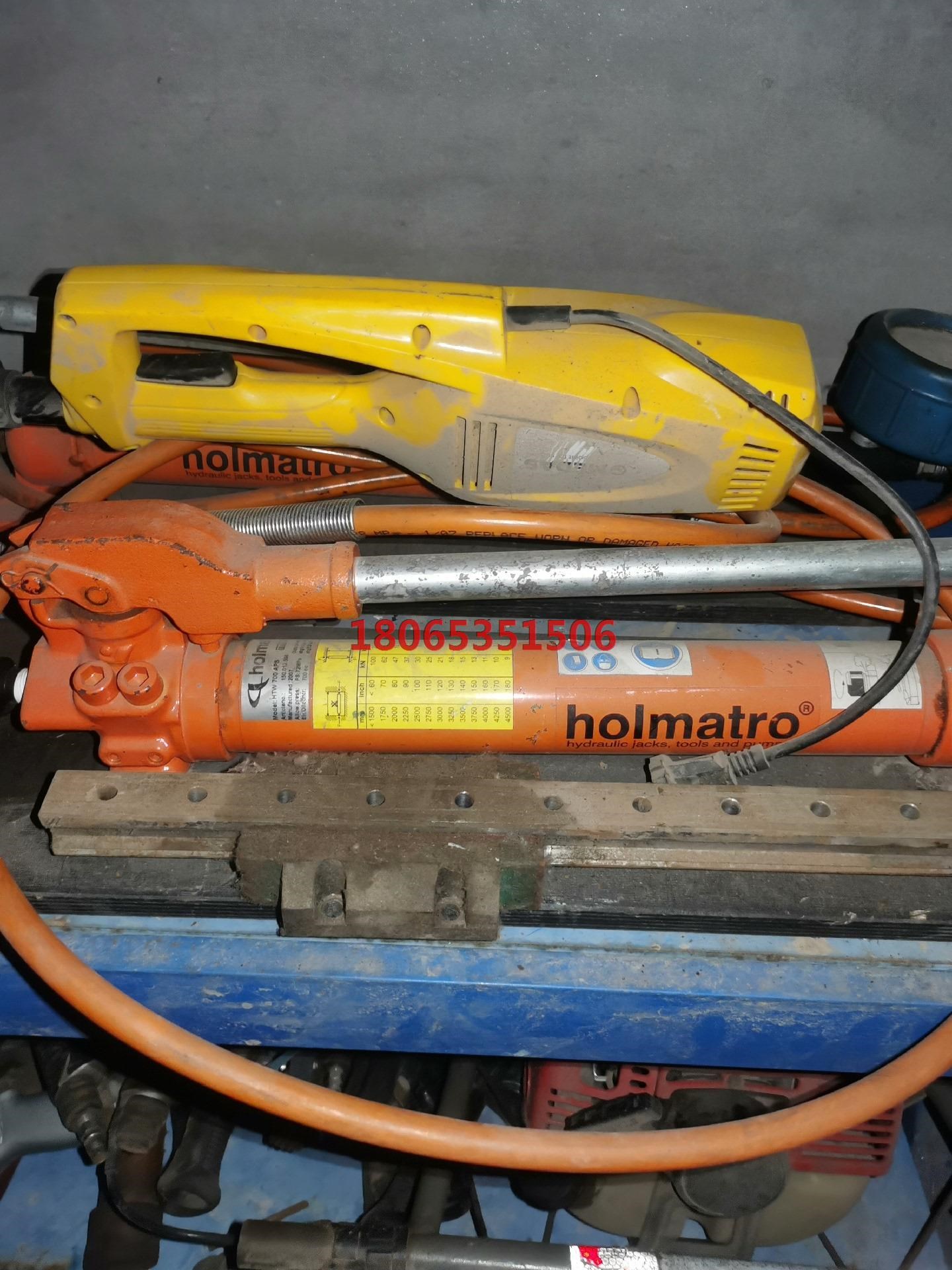 holmatro荷马特手动液压泵 HTW700APS手动高压