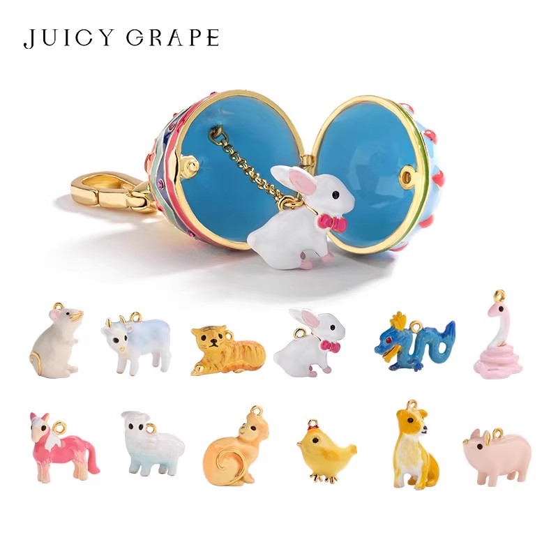 JuicyGrape十二生肖彩蛋吊坠本命年生肖龙猪兔马项链挂坠生日礼物