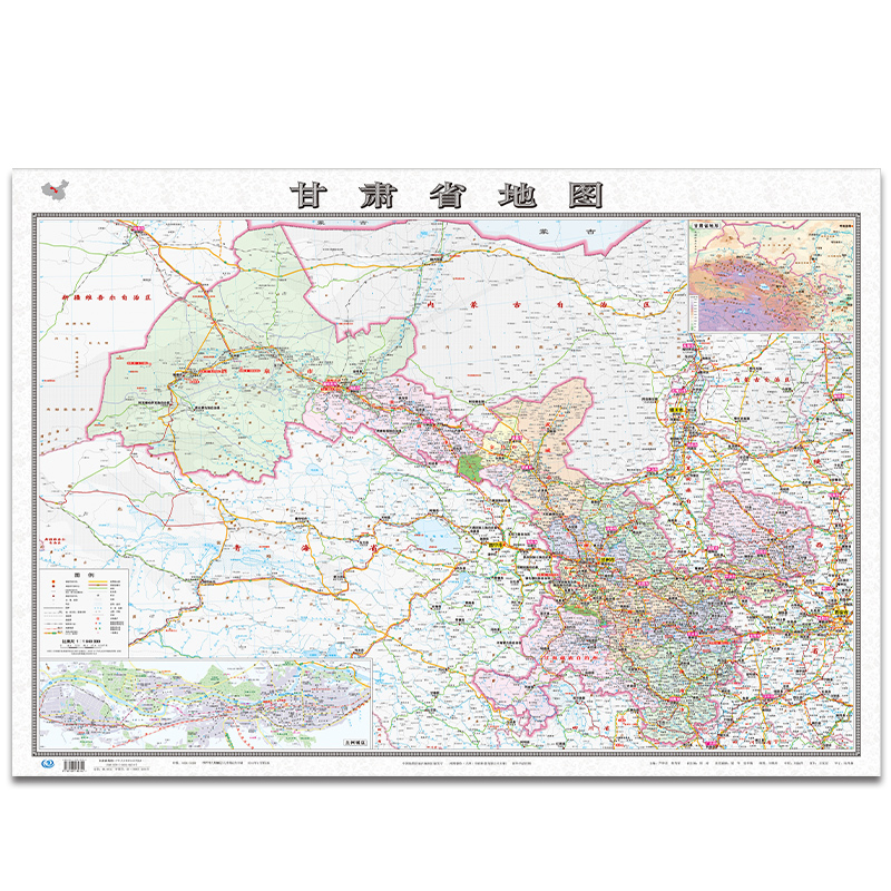 甘肃省地图 全图