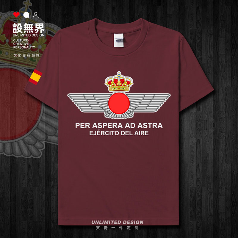 西班牙Spain空军短袖T恤男女国家飞行员衣服特种兵短T夏装设 无界