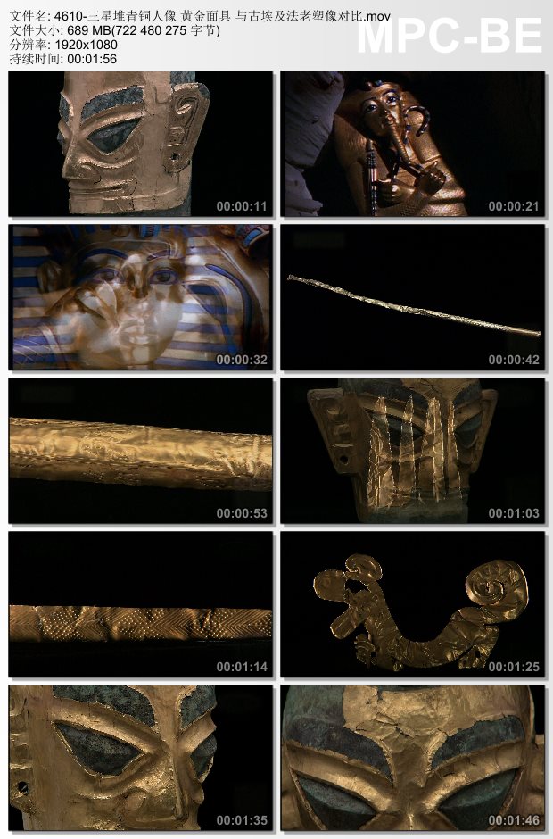 三星堆青铜人像黄金面具 与古埃及法老塑像对比 实拍动态视频素材