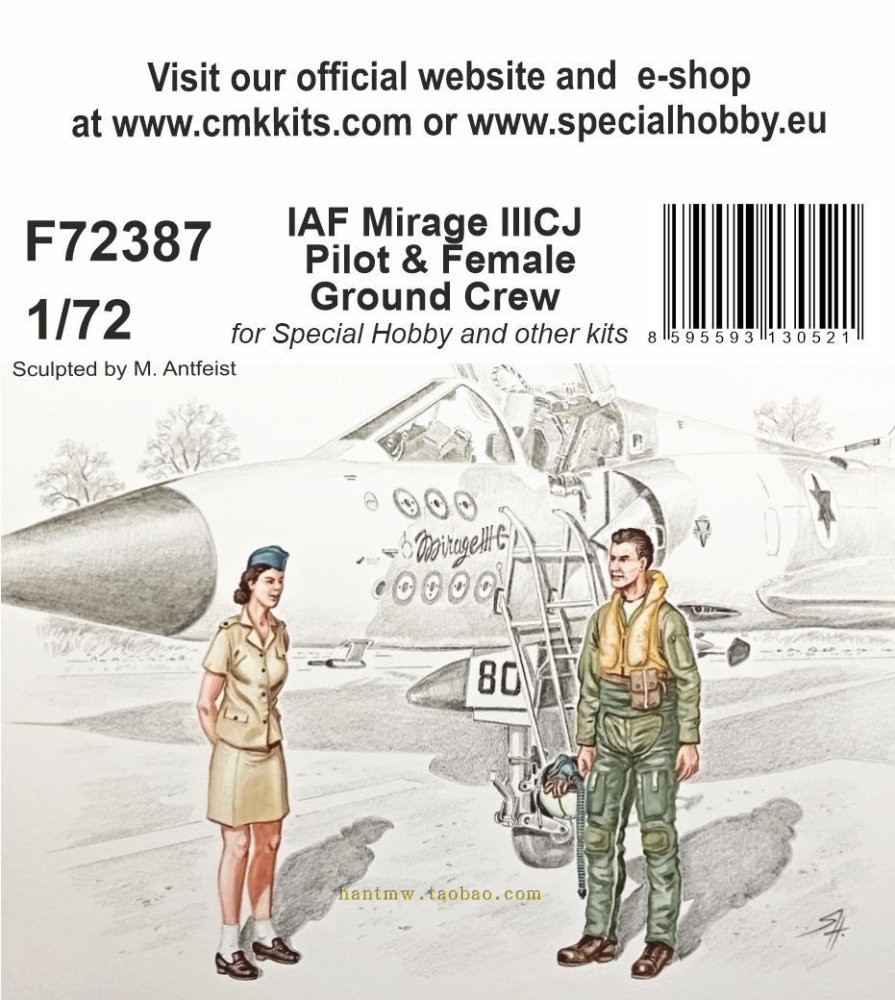 CMKF72387幻影IIICJ战斗机飞行员女地勤兵人1/72树脂模型