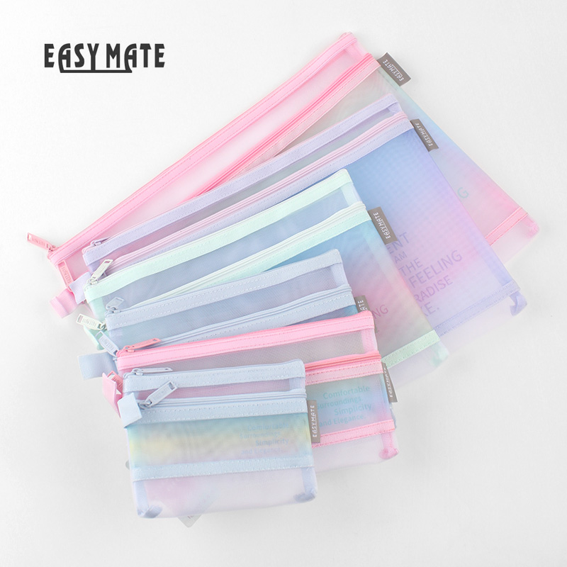 香港Easymate易事美渐变色大容量网纱文件袋学生双拉链文具收纳袋