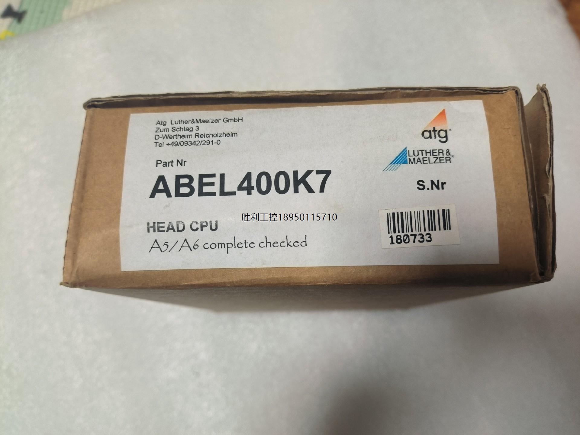 ATG卡片，HEAD CPU，一张库存品，ABEL400K7