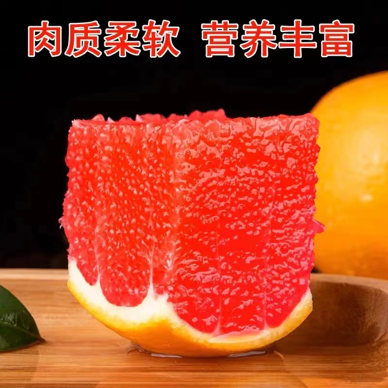 云阳红橙脐橙纽荷尔重庆现摘现发甜蜜广柑新鲜水果橙子10斤20斤