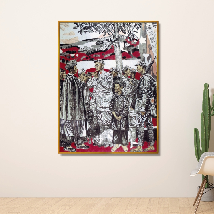 彝海结盟红军长征革命抗日战争国画办公室装饰画展厅会议室壁画