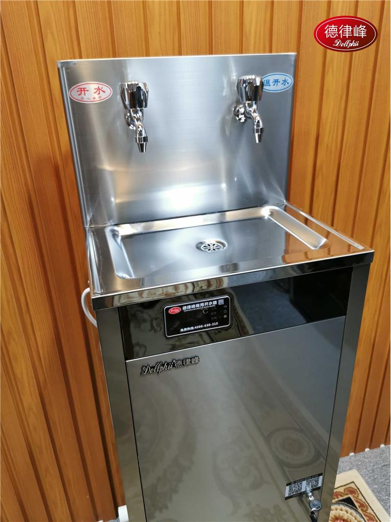 德律峰工厂车间冷热饮水机净水器商用开水器餐厅食堂工业冰水机