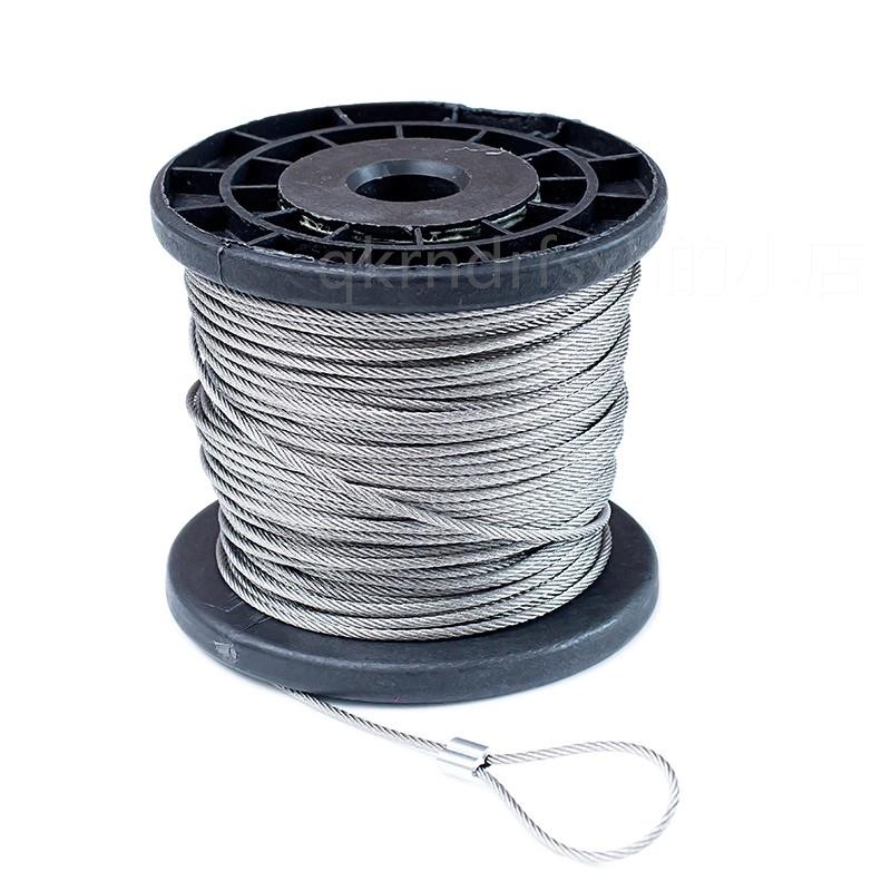 细0超软/晒衣绳//326/30/钢丝线/4651/104.m。不锈钢钢丝绳晾衣绳
