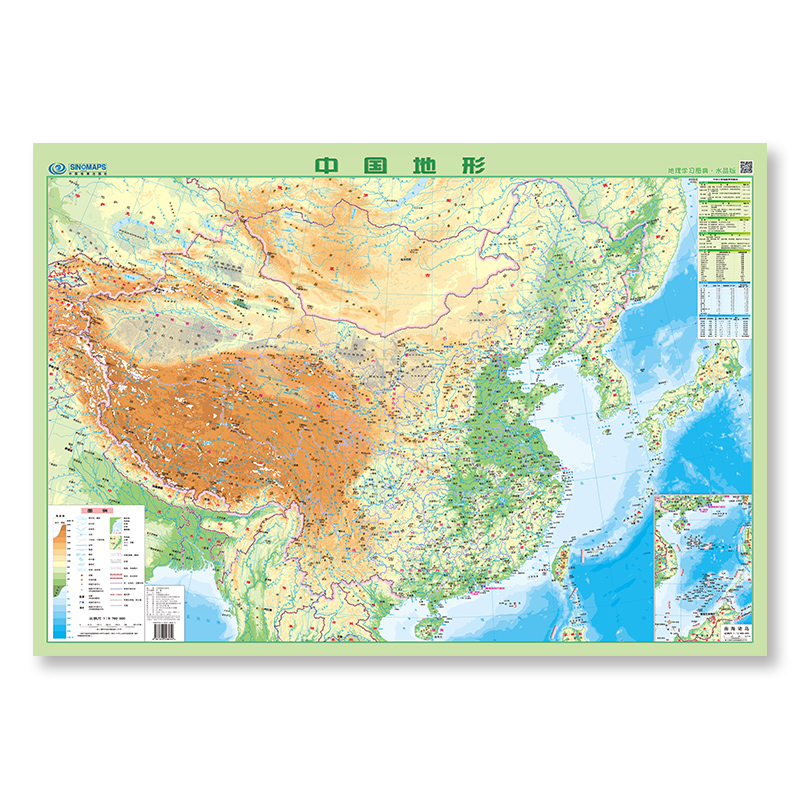 中国地理地图山脉河流
