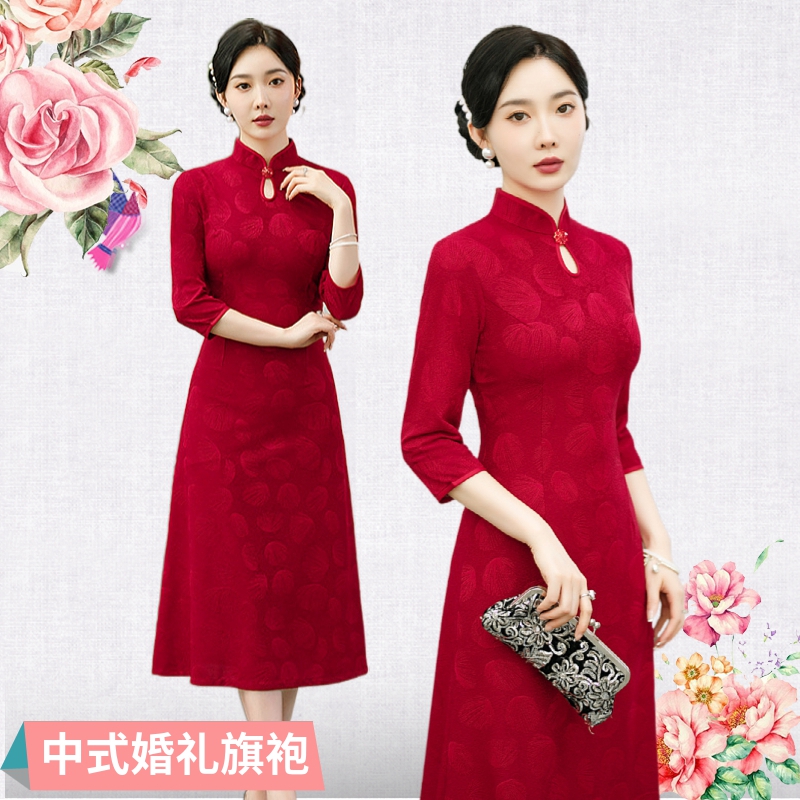 中国风传统改良水滴领中袖婚礼喜婆婆妈妈装敬酒新款2024苏州旗袍