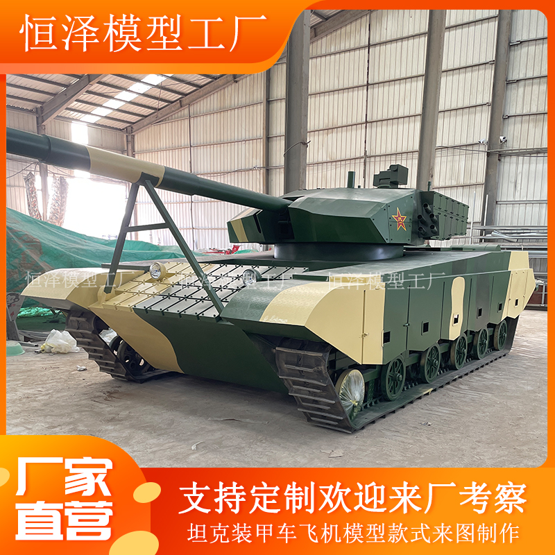高档大型展览仿真坦克可载人可开动装甲运兵车步战车一比一军事模