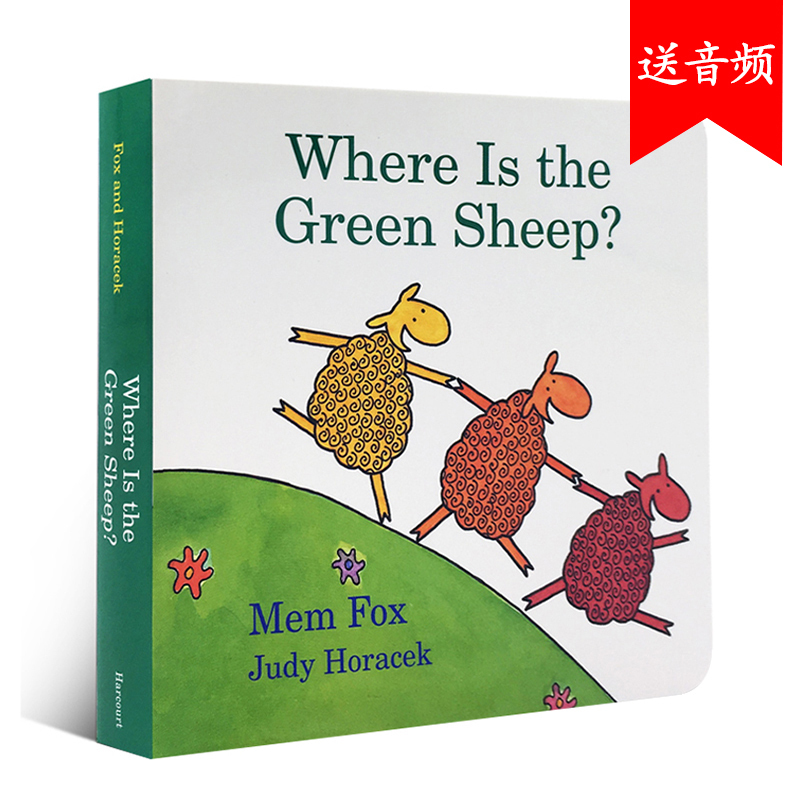 Where Is the Green Sheep 绿绵羊在哪里英文绘本吴敏兰低幼儿童英语绘本Mem Fox纸板书Judy Horacek绿色小羊在哪里英文原版书籍