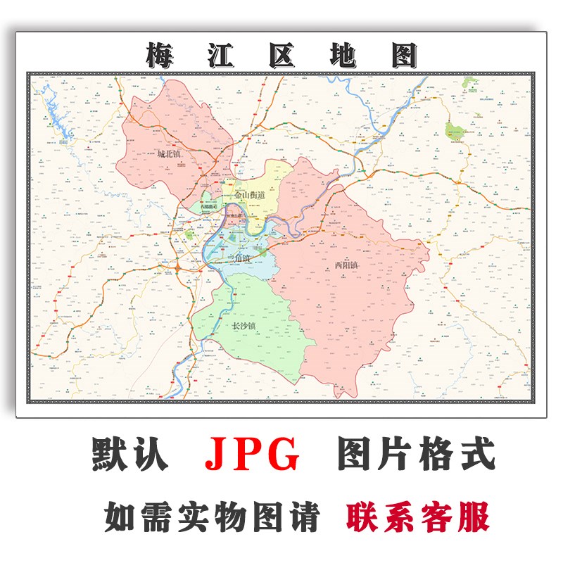 广东省的地图图片