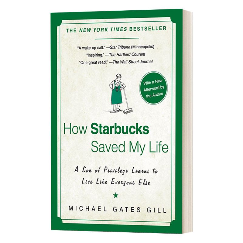 英文原版 How Starbucks Saved My Life 星巴克如何拯救我的生命 一个特权之子学会像其他人一样生活 英文版 进口英语原版书籍