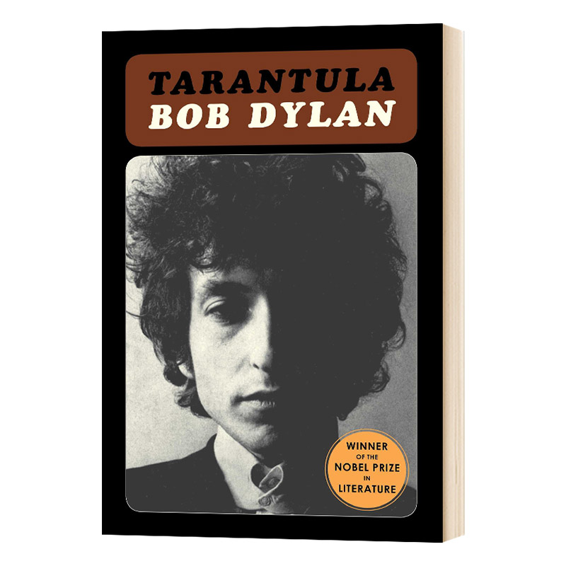 塔兰图拉 鲍勃迪伦 Tarantula 英文版小说书 散文 意识流 歌词 诗歌 英语文学 进口原版英语书籍 诺贝尔文学奖作家Bob Dylan