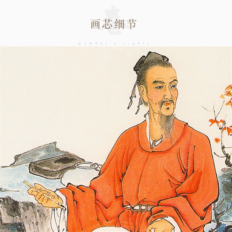 杜甫人物画像 柳宗元历史文人诗人卷轴挂画 书房丝绸装饰画定制