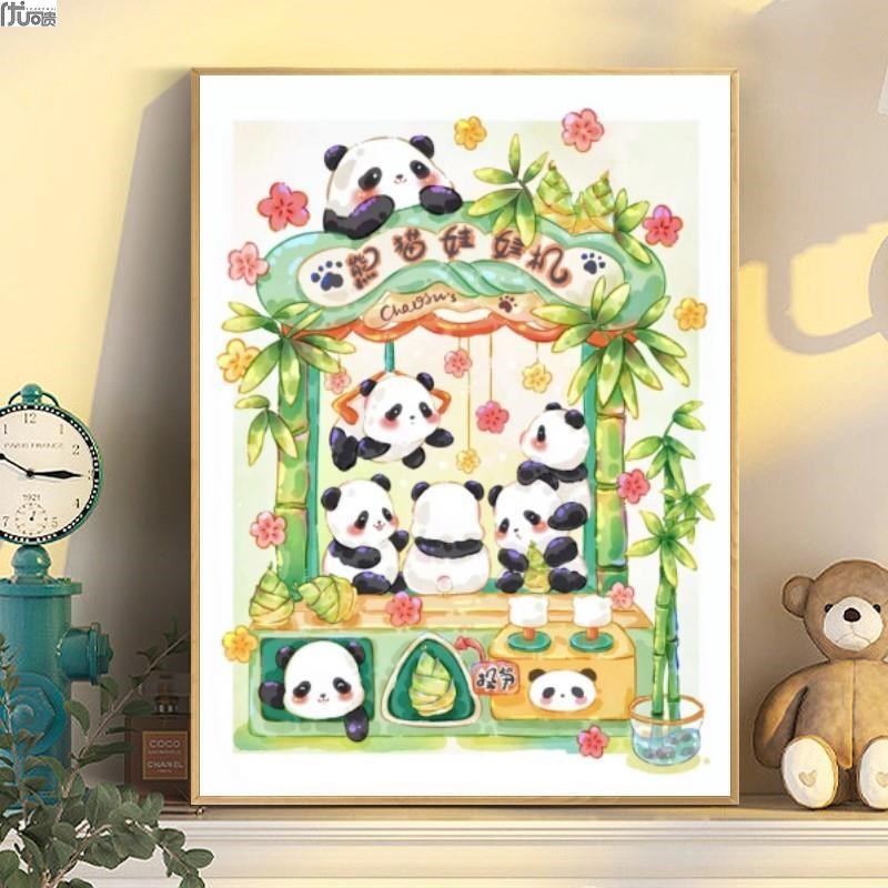 熊猫娃娃机十字绣2023新款可爱卡通动漫简单线绣客厅儿童房新手绣