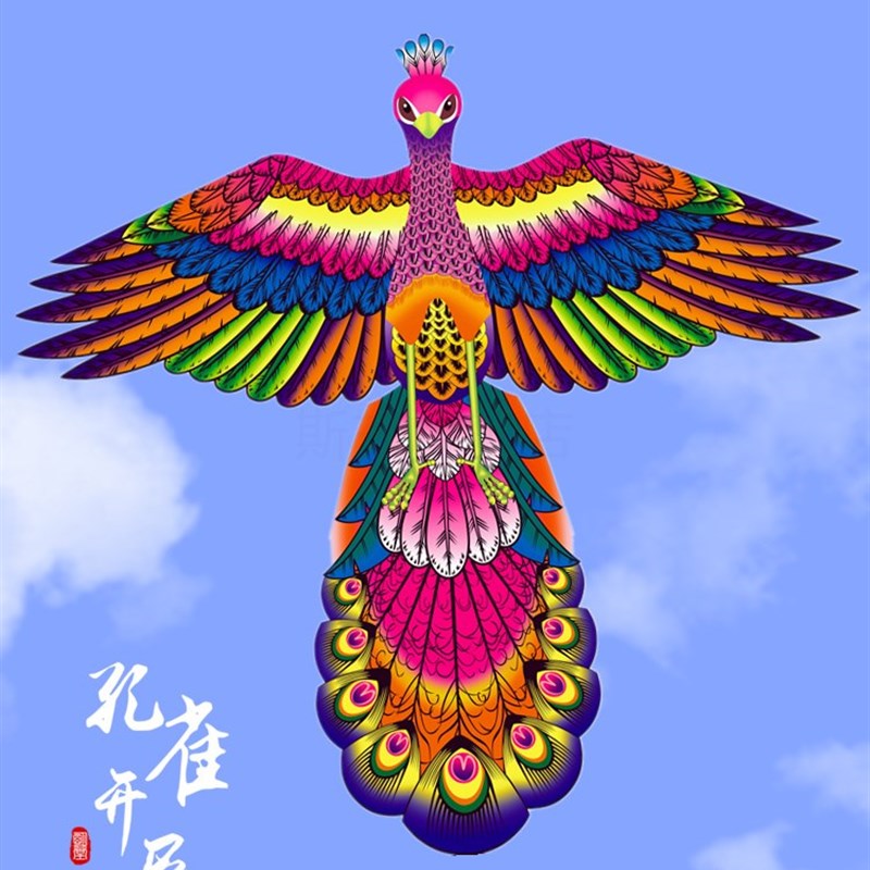 极速新款潍坊孔雀开屏风筝儿童成人中国风长尾鸟风筝微风易飞风筝