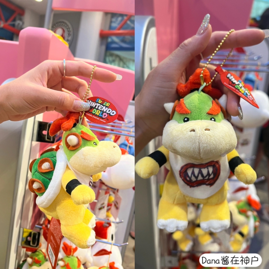 日本本土USJ环球影城超级玛丽蘑菇头库巴儿子云龟嘿虎玩偶挂件