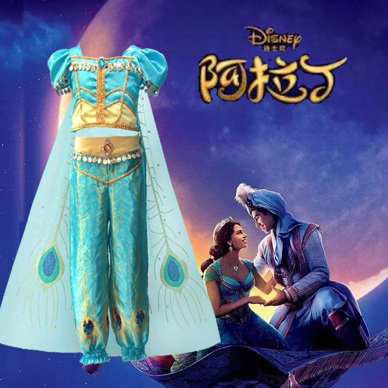 2019电影版茉莉公主裙儿童阿拉丁Jasmine扮演服Aladdin舞台演出服