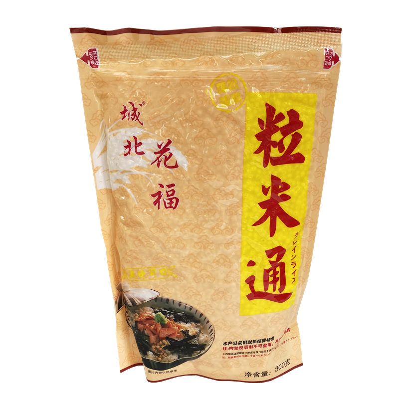 日本茶泡饭粒米通300g炸米果寿司料理店配料膨化大米花拌饭团脆米