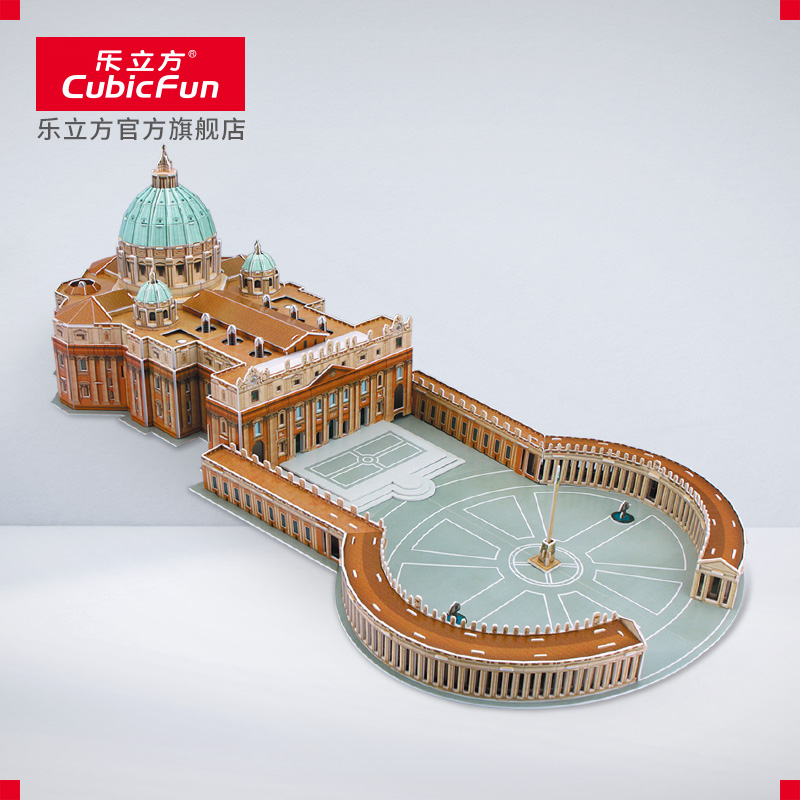 乐立方3D立体拼图建筑纸模型 梵蒂冈圣彼得大教堂创意拼装玩具