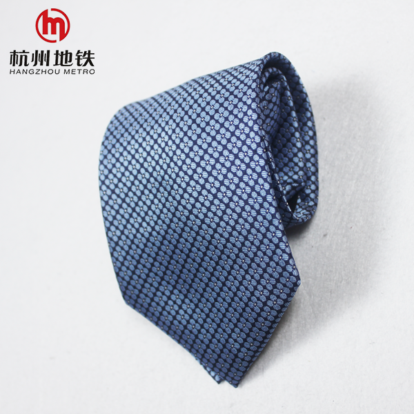浙江省杭州地铁职业装四叶草男士拉链易拉得一拉得领带定做设计
