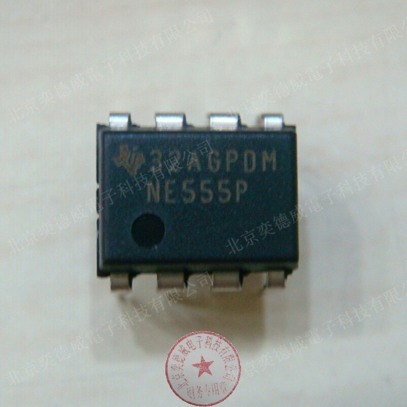 原装进口 NE555P 定时器 DIP-8 时基芯片 直插 NE555