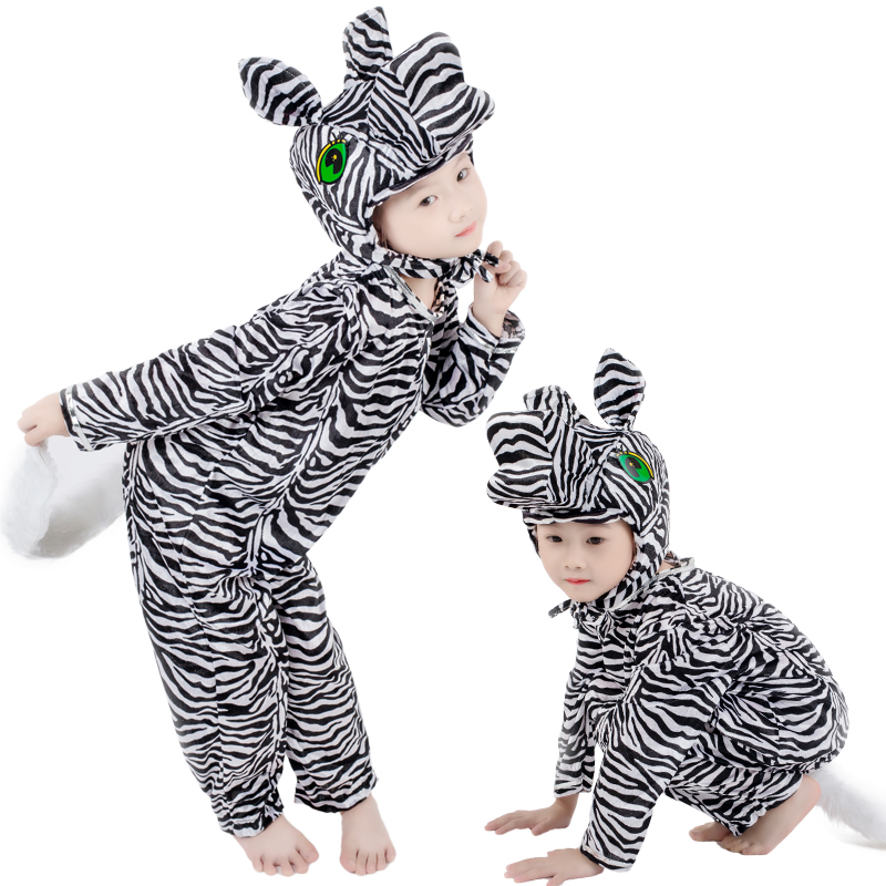 小马演出服儿童斑马表演服装幼儿园舞蹈服动物装扮小马过河衣服男